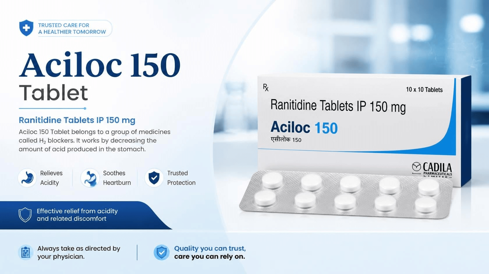 Aciloc 150 tablet uses, dosage and side effects